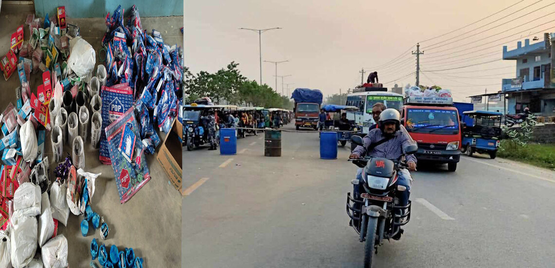 सर्वसाधारणलाई सास्ती, ठूलालाई मस्ती : सशस्त्रको सेटिङमा भित्र्याइएका सवा दुई लाख पर्ने अटोको पार्टपूर्जा बरामद