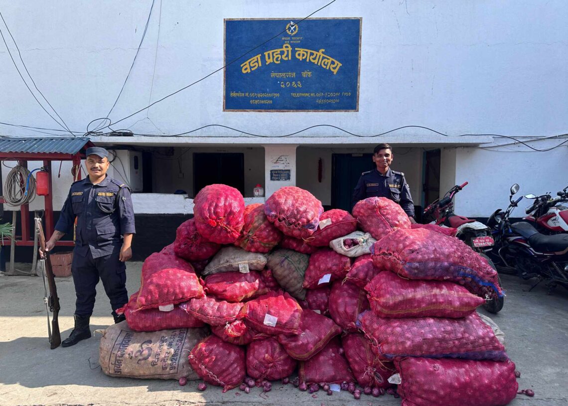 नेपालगन्ज आदर्शन नगरबाट भन्सार छलिको प्याज बरामद