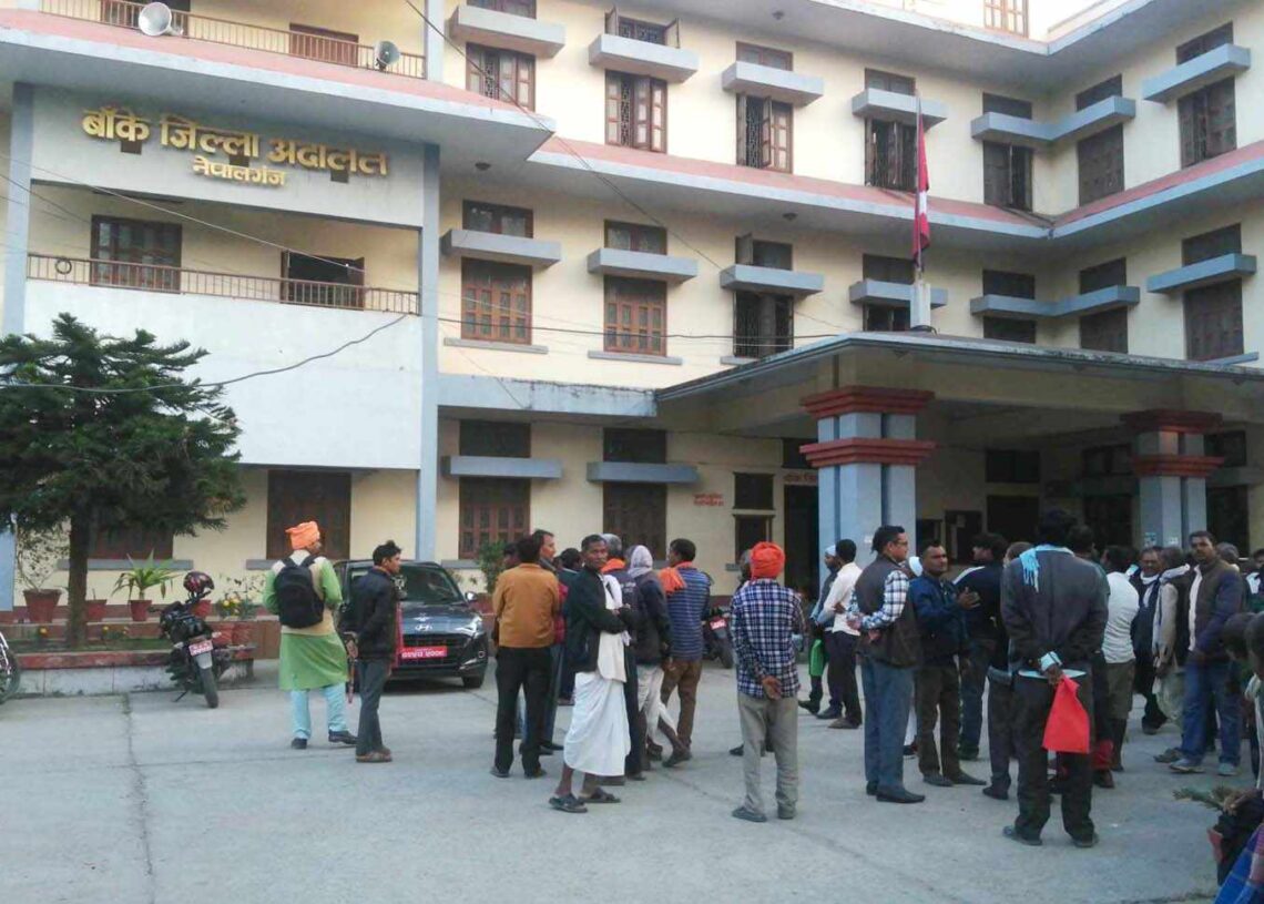 सहकारी वित्तिय संस्था घोटालामा १९ जना कसुरदार ठहर