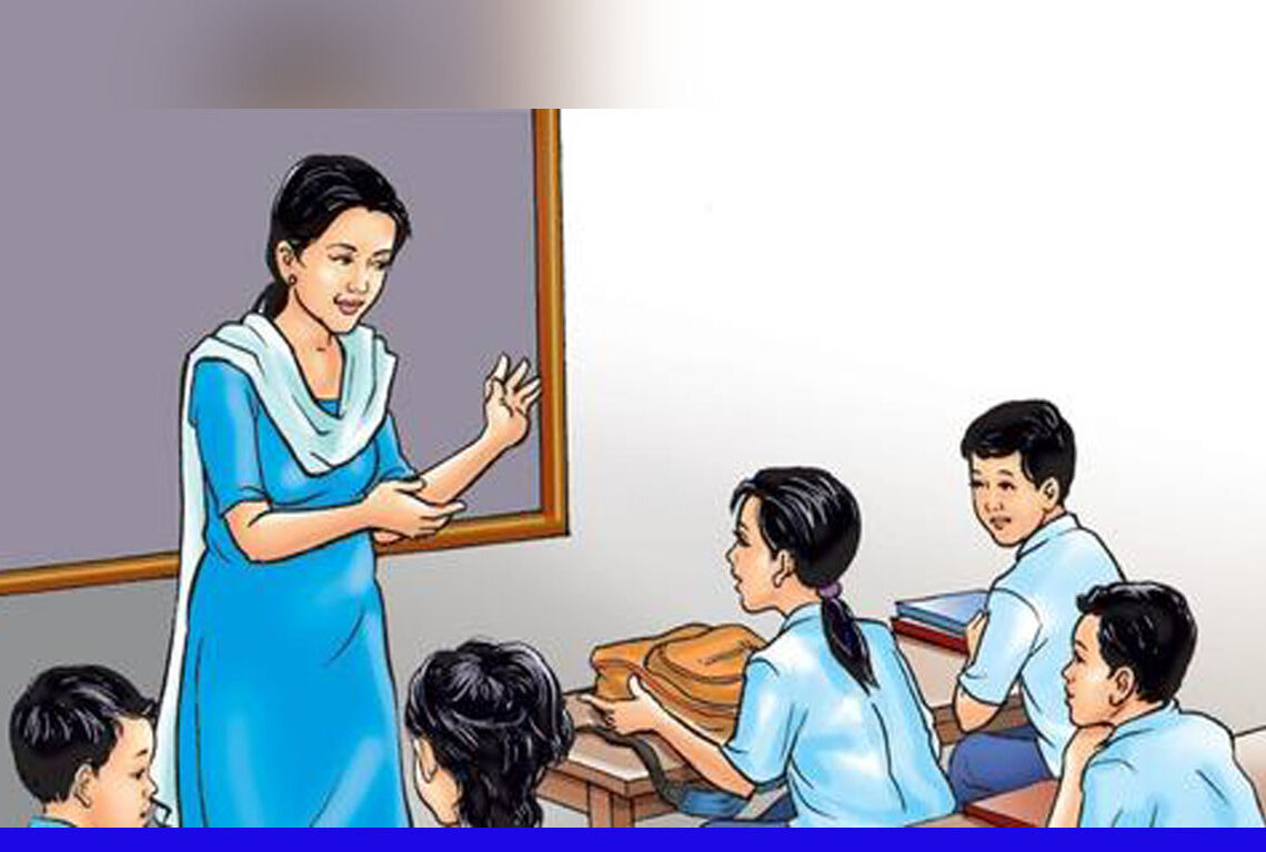 बाँकेको जानकीमा पहिलो पटक ११ कक्षाको पढाइ हुँदै