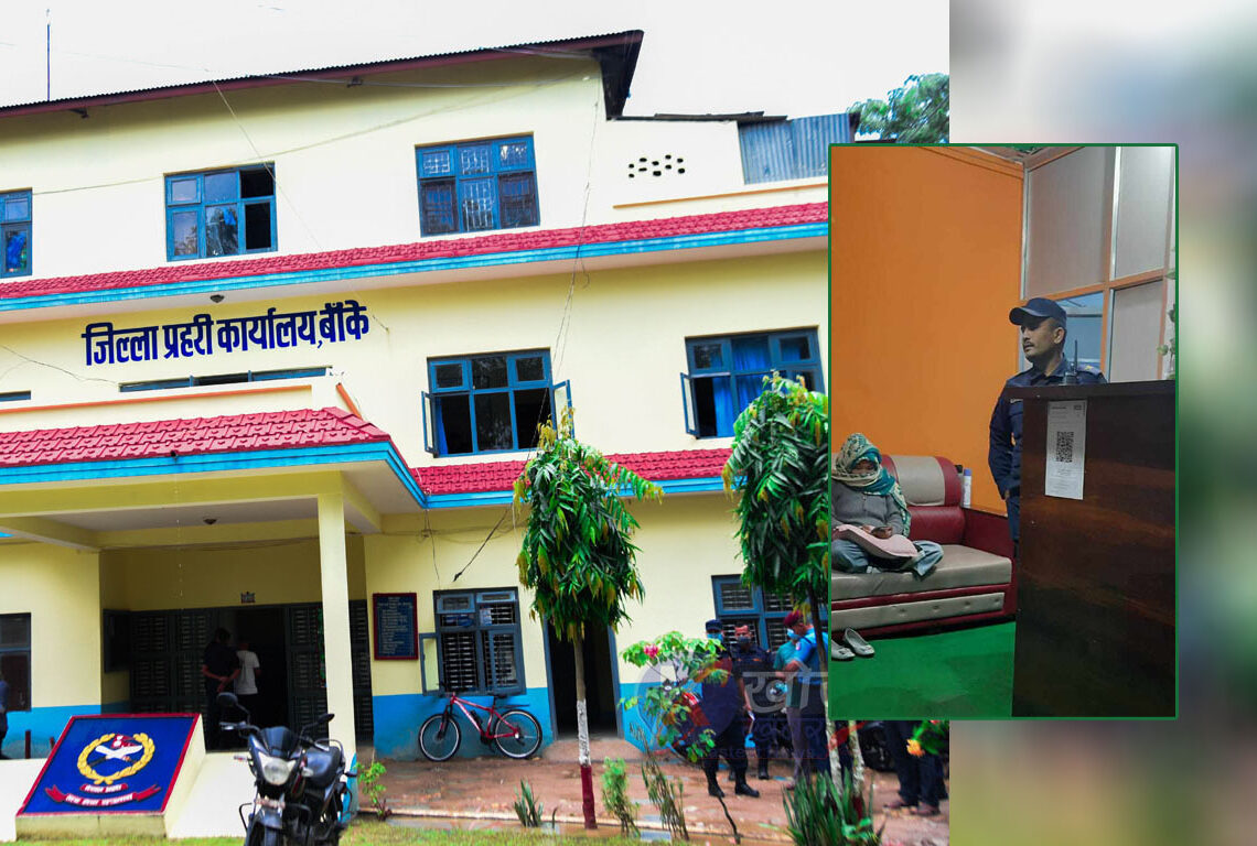 गलत क्रियाकलापमा संलग्न सात जना स्पा सेन्टरबाट पक्राउ