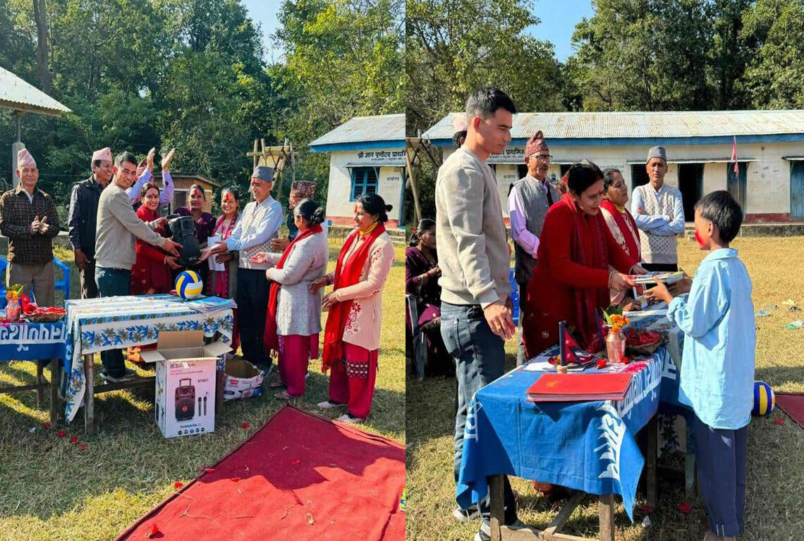 नवविवाहित दम्पतीद्धारा विद्यार्थीलाई शैक्षिक सामाग्री सहयोग