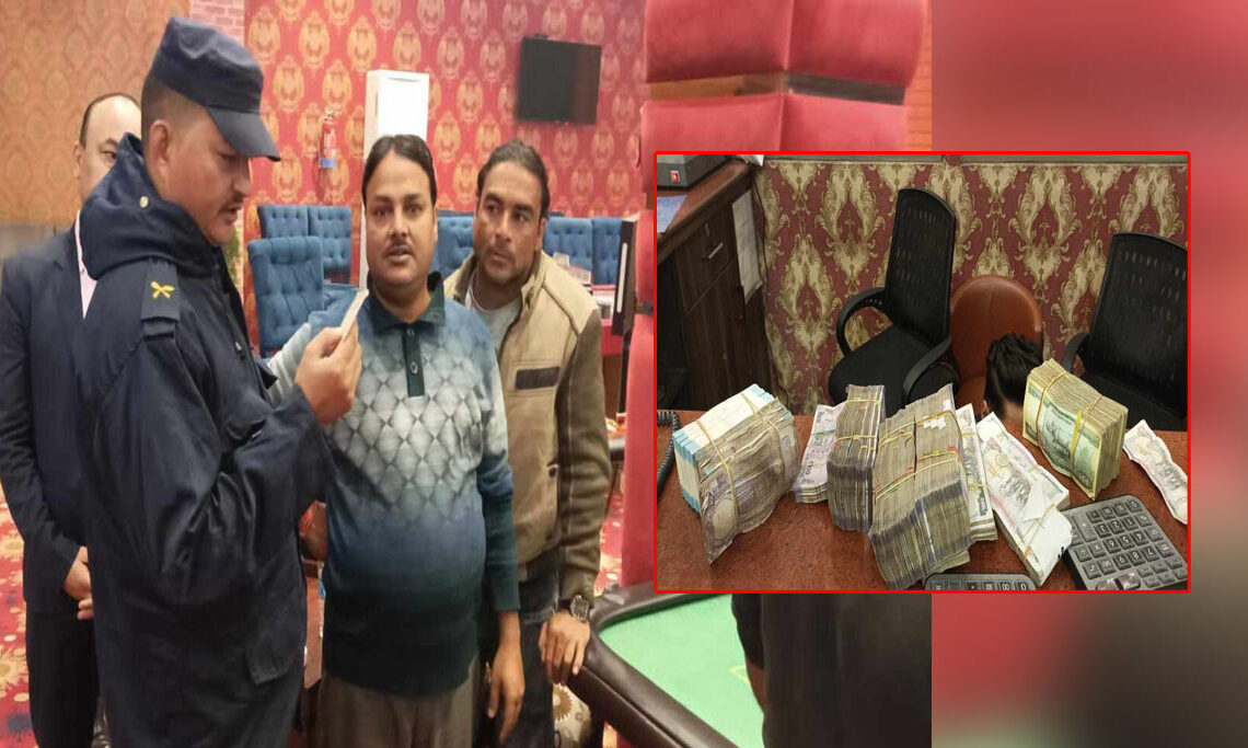 क्यासिनोमा प्रतिवन्धित भारतीय रुपैयाँ खोज्दै वडा प्रहरी