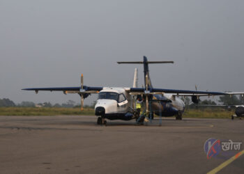 हुस्सु र कुहिरोका कारण हवाई उडान प्रभावित