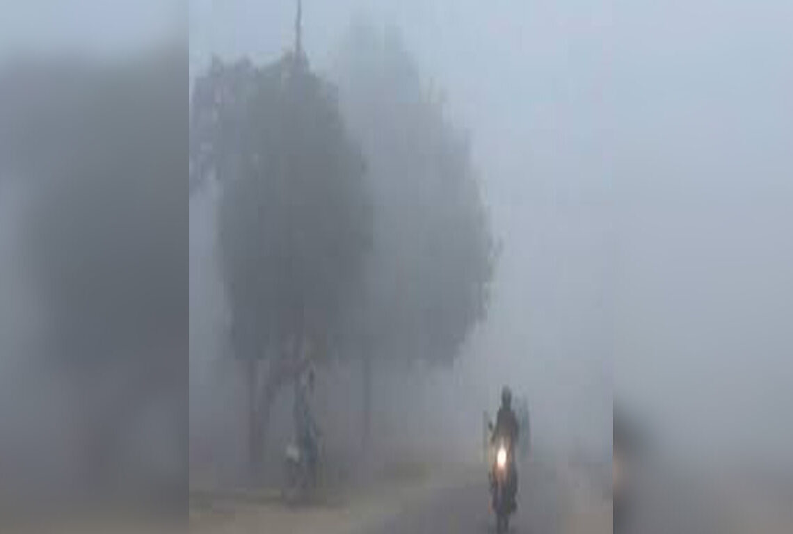 हुस्सु र कुहिरोले जनजीवन प्रभावित हुने सम्भावना