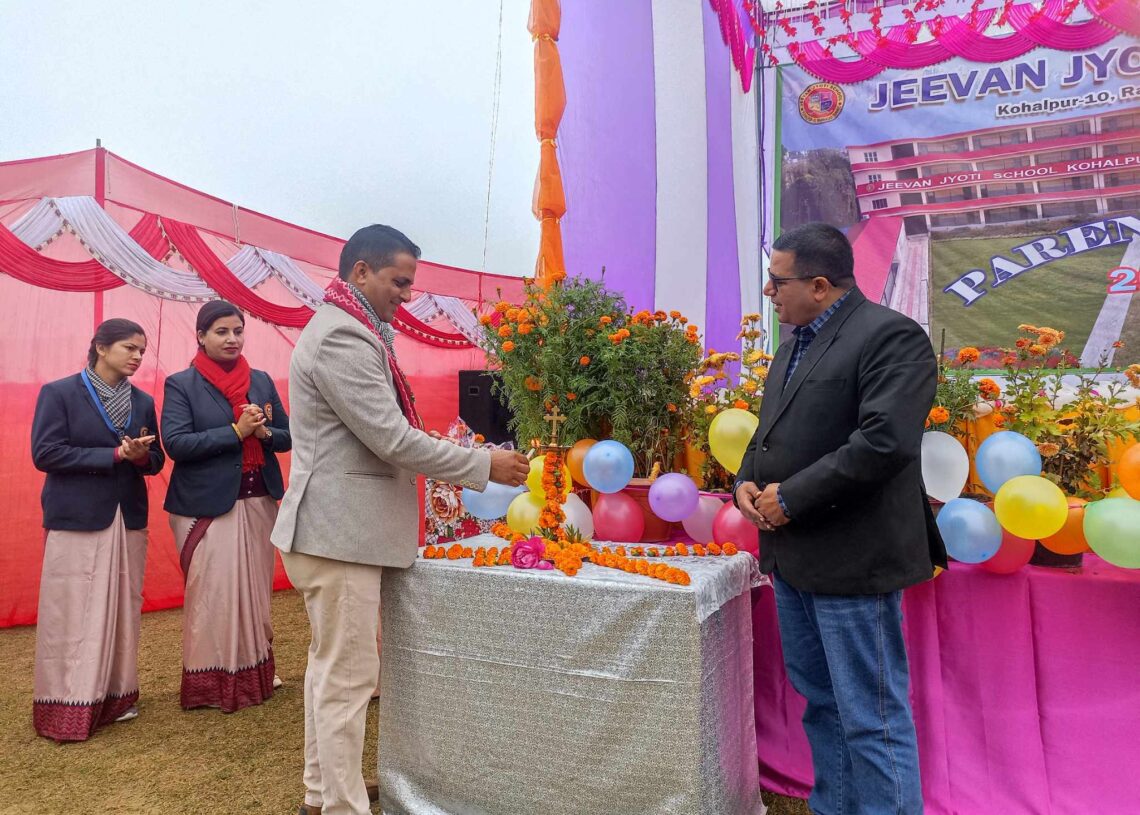 जिवनज्योति स्कुलको अभिभावक दिवस : शैक्षिक दायित्वदेखि सामाजिक दायित्व बहन गरेको प्रमुख अतिथि पौडेलको भनाई