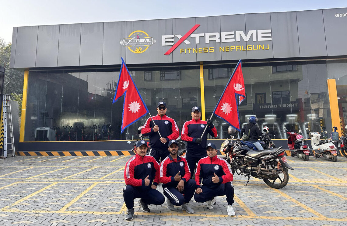 हैदरावादमा हुने दसौँ विश्व स्ट्रेन्थ लिफ्टिङ विश्व चयाम्पियनसिपका लागि बाँकेबाट २० जना खेलाडी चयन