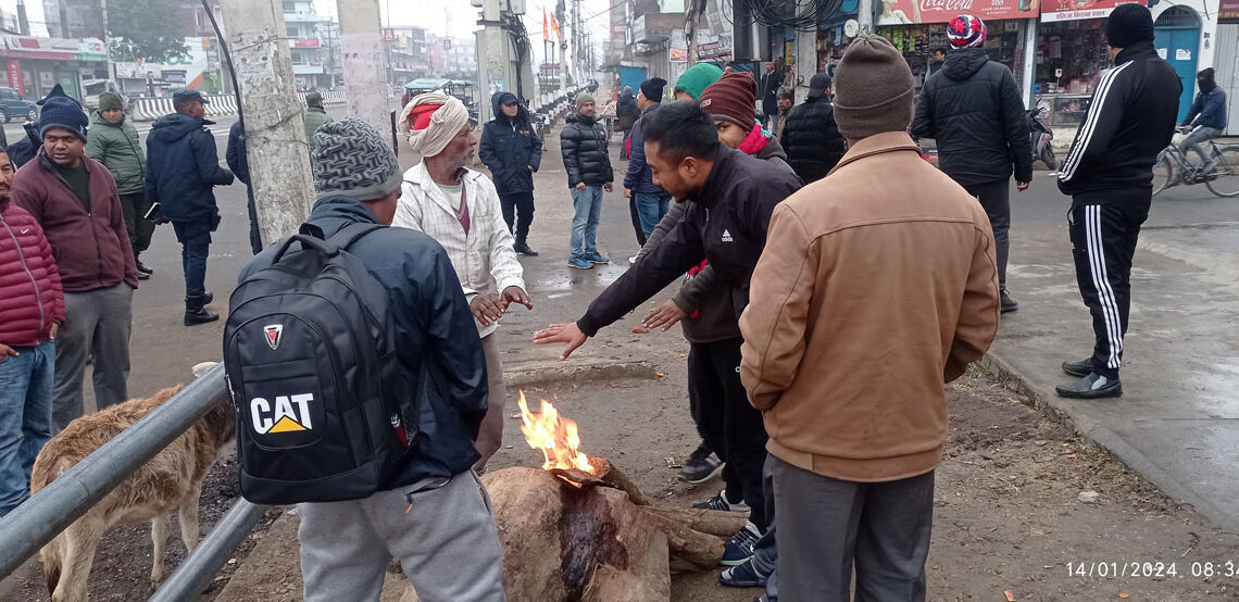 चिसो बढेपछि आगो ताप्ने व्यवस्था
