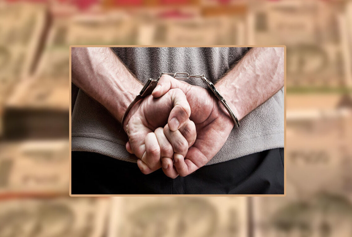 पाँच लाख भारुसहित भारतीय नागरिक पक्राउ