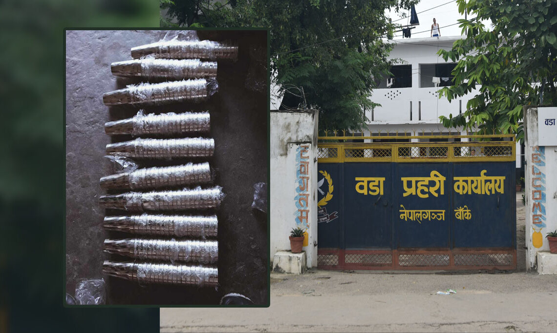 पित्तलका दुई सय गिलास नेपालगन्जबाट बरामद