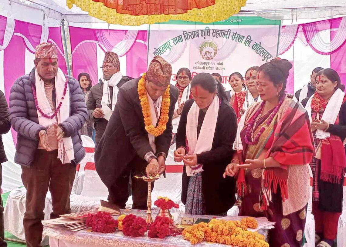 महिलाले मात्र संचालन गरेको कोहलपुर साना किसान सहकारीको १३ औ साधारण सभाः ७७ लाख नाफा