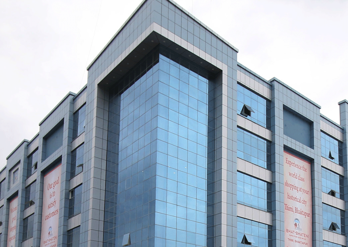 भाटभटेनी डिपार्टमेन्ट स्टोर राजस्व छलीमा पुनः दोषी ठहर