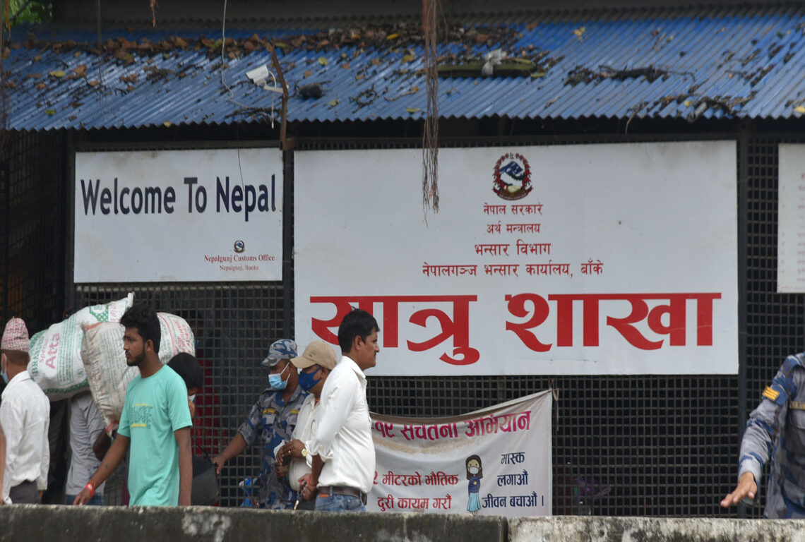 नेपालगन्ज भन्सारको यात्रु शाखाबाट हुने कामकाज बन्द