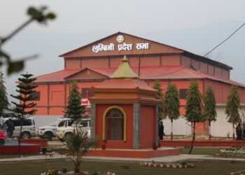 स्थापना दिवसमा आइतबार लुम्विनीमा सार्वजनिक विदा