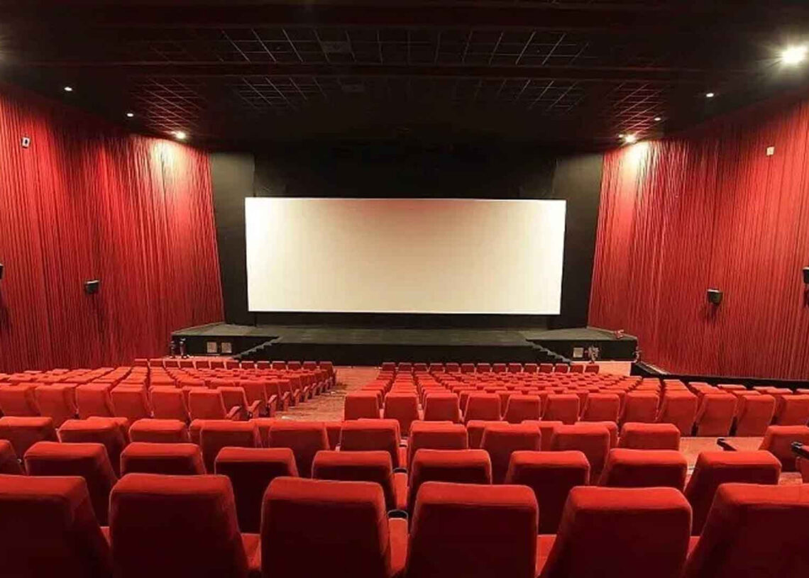 कर खारेजीको माग गर्दै देशभरका चलचित्र घर बन्द