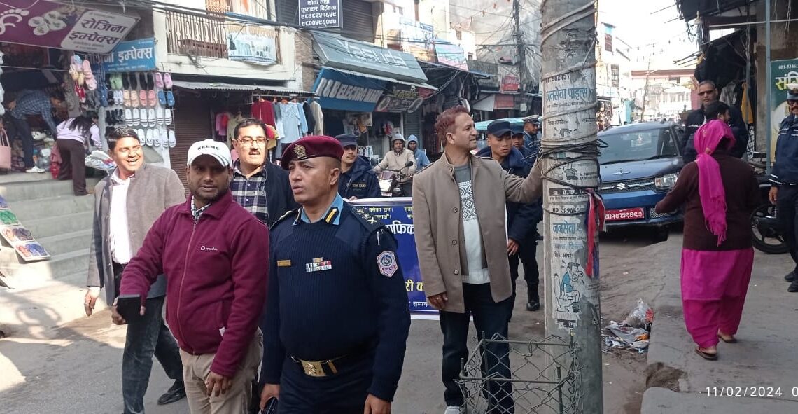 ट्राफिक व्यवस्थापनमा सम्वद्ध सरोकारवाला निकायको चासो