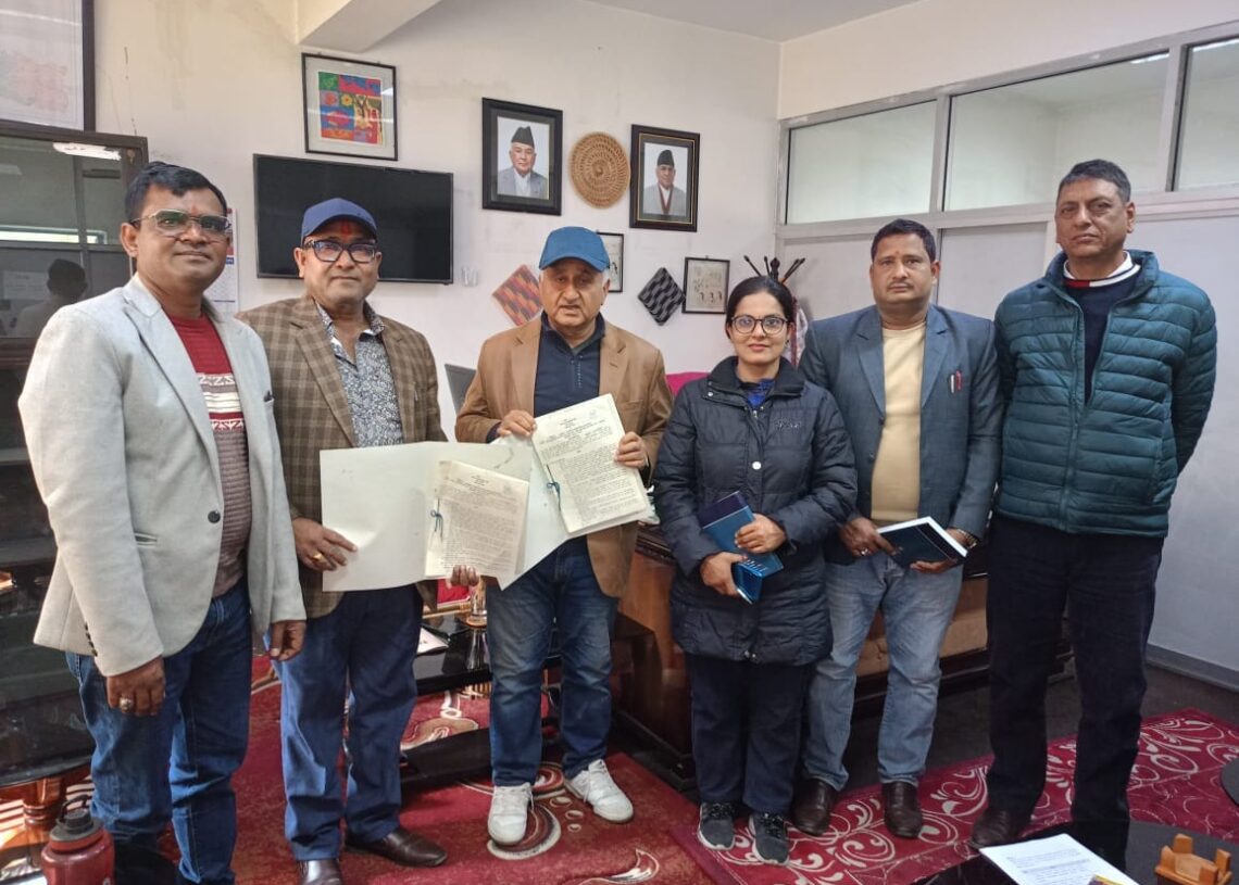 भूमिहिनलाई जमिन प्रदान गर्न डुडुवा र आयोग वीच सहमति