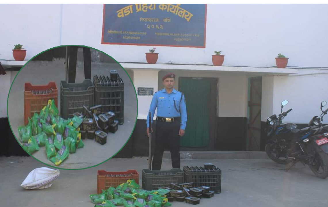 भन्सार छलिको खजुरी बरामद
