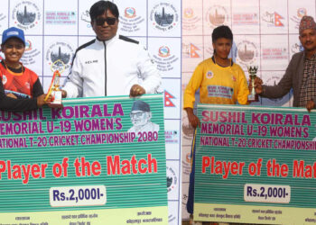 सुशील कोइराला महिला यु–१९ क्रिकेटः कोहलपुर मेयर–११ र गण्डकी प्रदेश विजयी