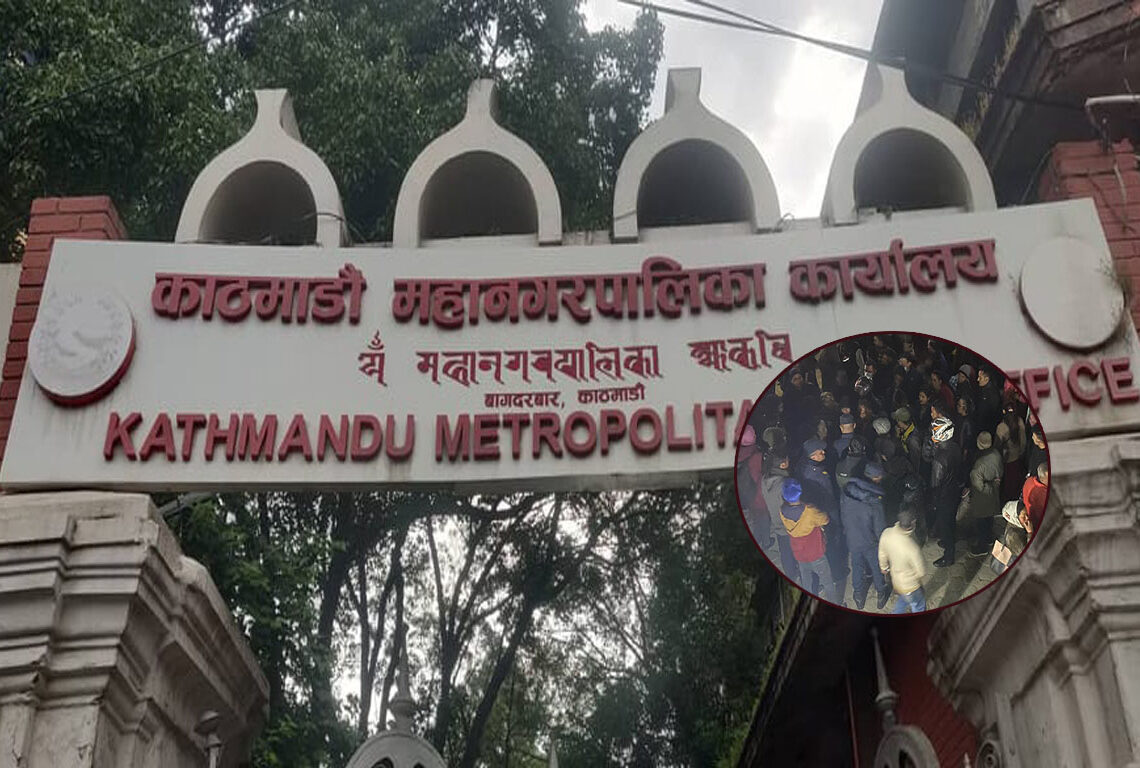 नगर प्रहरी र फुटपाथ व्यवसायीबीच झडप हुँदा ११ जना घाइते