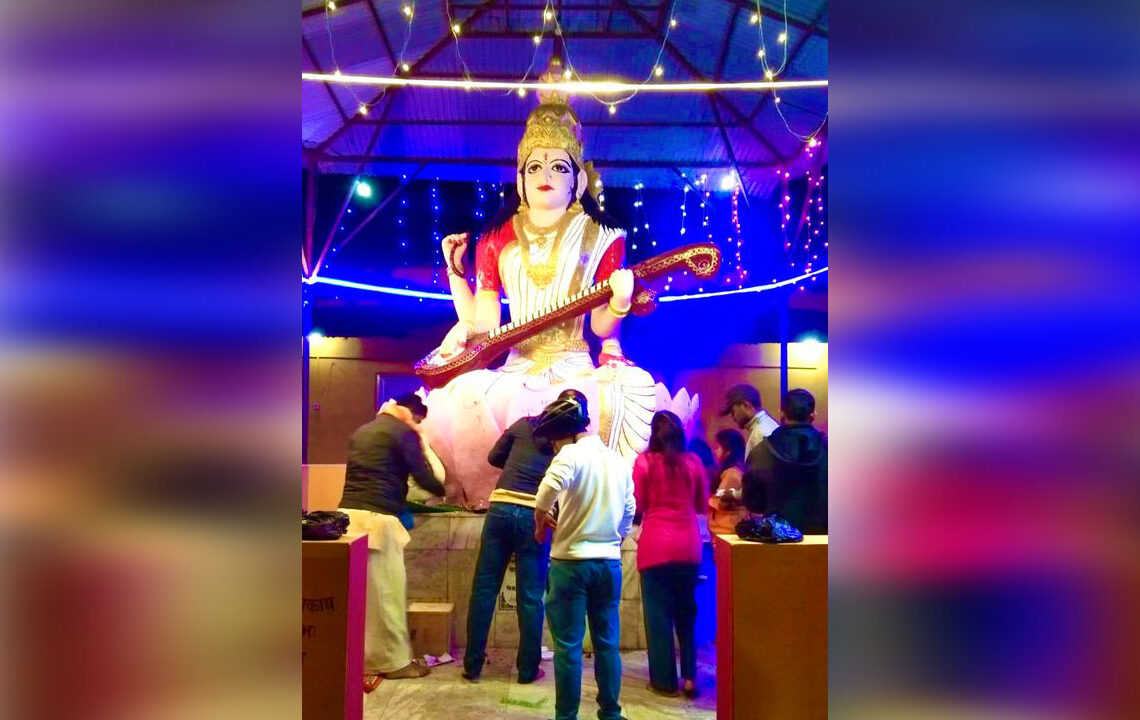 आज वसन्त पञ्चमी