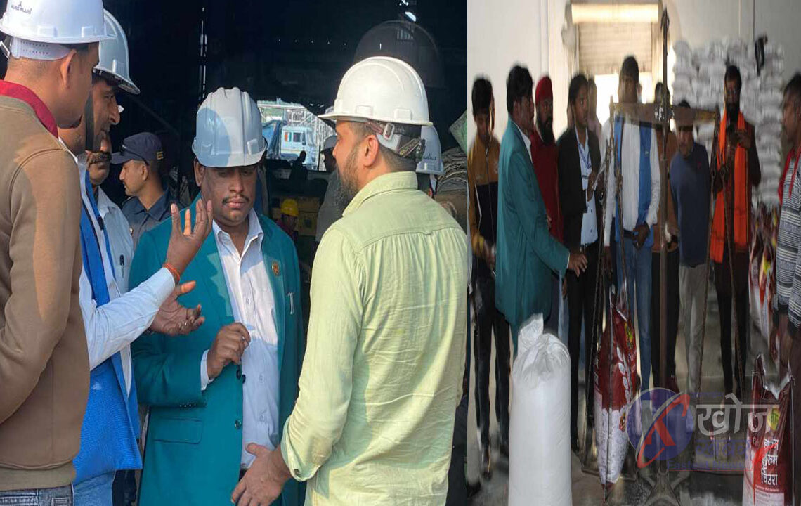 दुगड ग्रुपद्धारा चामल र चिउरामा ठगी