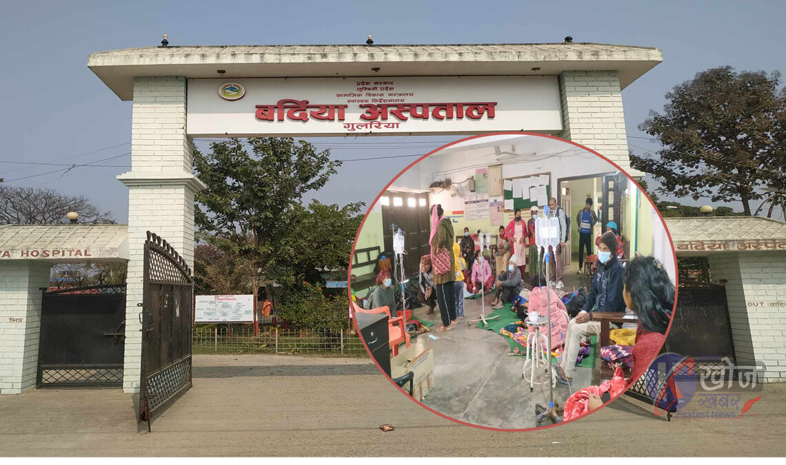 फुड पोइजनका कारण एकै गाउँका सय भन्दा बढि विरामी