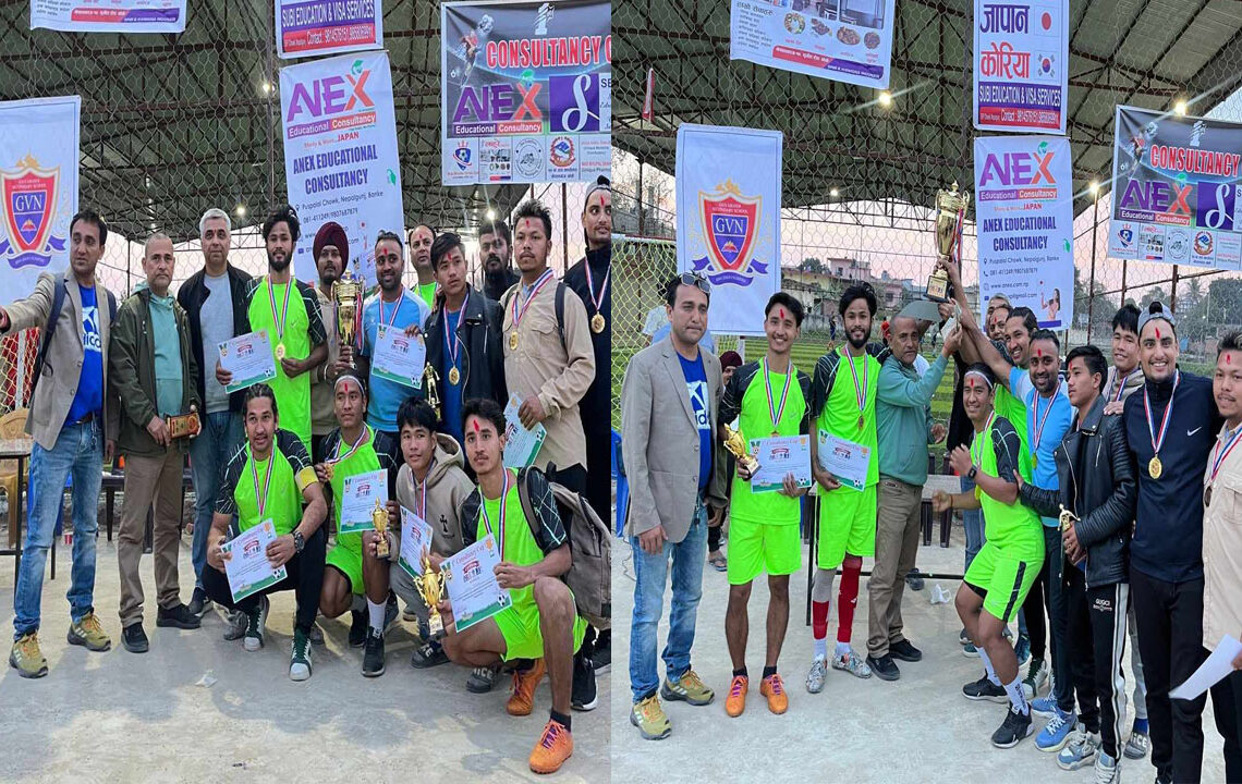 प्रथम कन्सल्टेन्सी फुटसलको उपाधी मानवीलाई