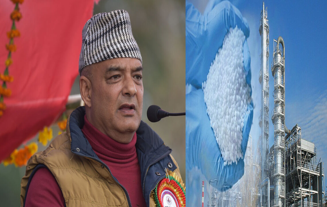 चुनावमा बाँडेको आश्वासन कहिले पूरा हुन्छ सांसद डा. राणा ज्यू ?
