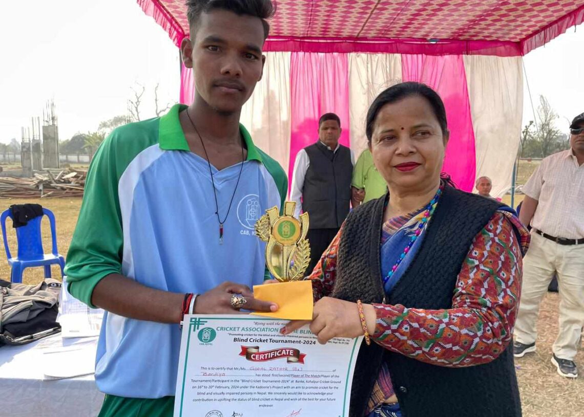 राष्ट्रिय नेत्रहीन क्रीकेट प्रतियोगितामा बर्दिया बिजयि (तस्बिर सहित)