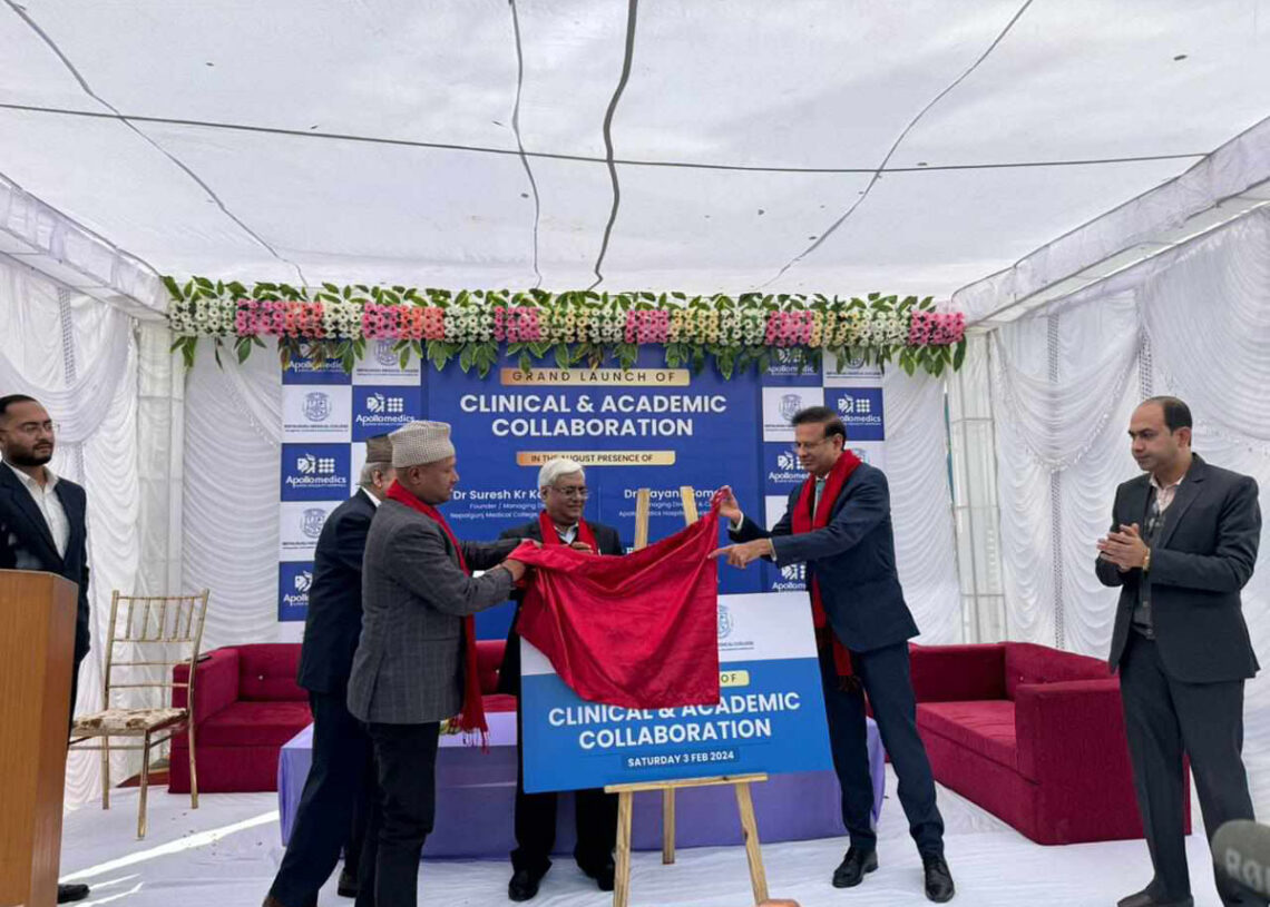 नेपालगन्ज मेडिकल कलेजमा सुरु भएको सुपरस्पेसालिटी सेवाको मेयर विष्टले गरे शुभारम्भ