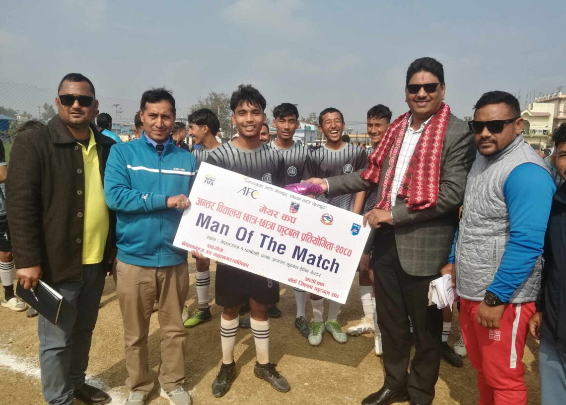 सेन्ट जेभियर्स र मोडेल फाइनलमा