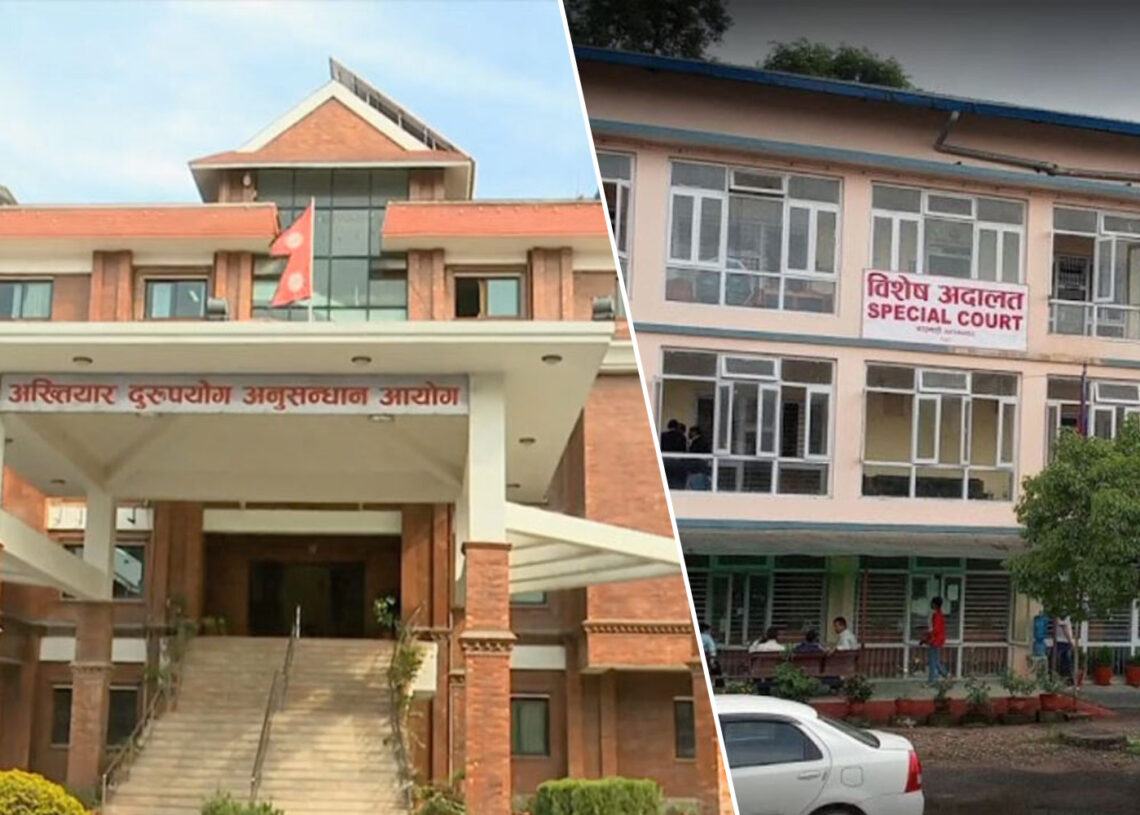 भ्रष्टाचार गरेको अभियोगमा भन्सार अधिकृतविरुद्ध मुद्दा दायर