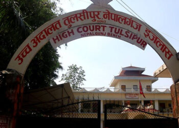 चमेनागृहमा मूल्यसूची राख्न अदालतको आदेश