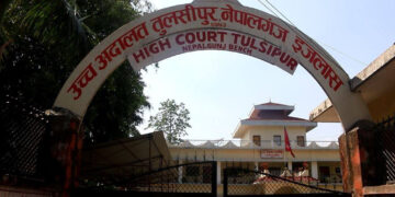चमेनागृहमा मूल्यसूची राख्न अदालतको आदेश