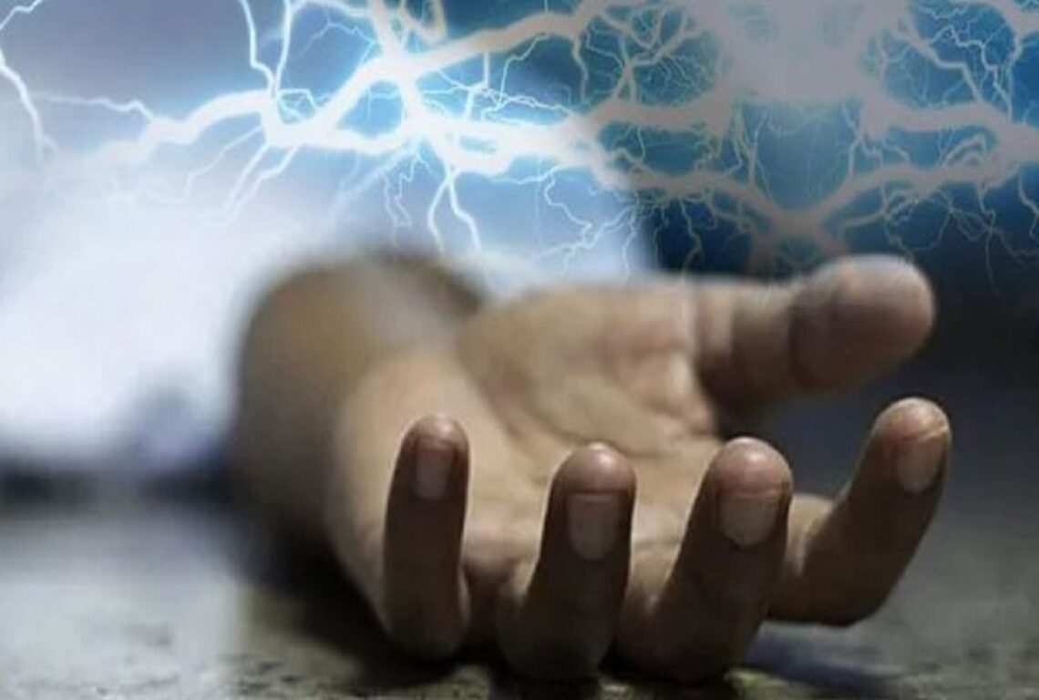 दाङमा तार चुँडिएर करेन्ट लाग्दा एकै घरका ३ जनाको मृत्यु