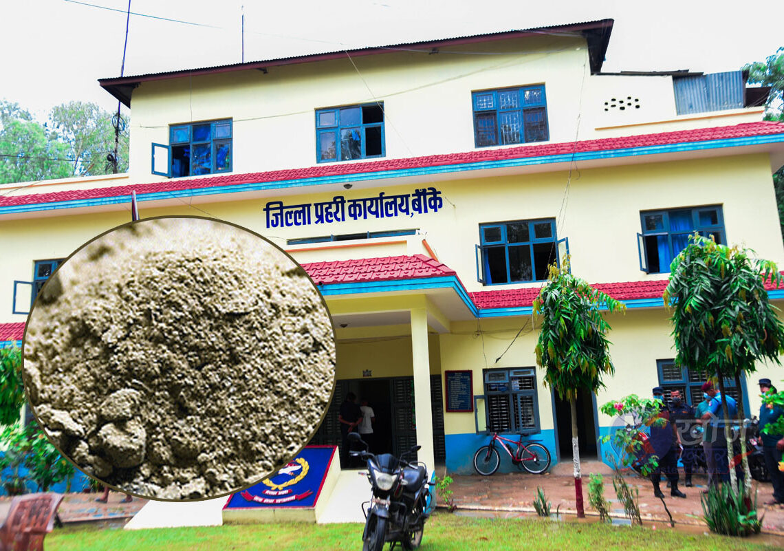 १०३ ग्राम ब्राउनसुगर सहित तीन जना पक्राउ