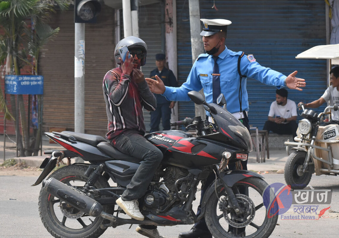 होेलीलाई लक्षित गरि बाँकेमा चेकजाँचमा कडाई, शान्त र मर्यादित तरिकाले होली मनाउन बाँके प्रशासनको आग्रह