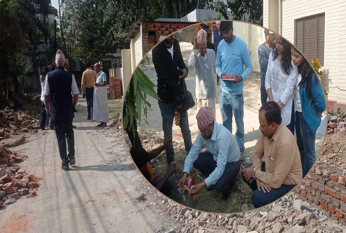 जिससबाट महिला कलेज र बीचबाट पूर्व जाने बाटो स्तरोन्नति कार्य सुरु