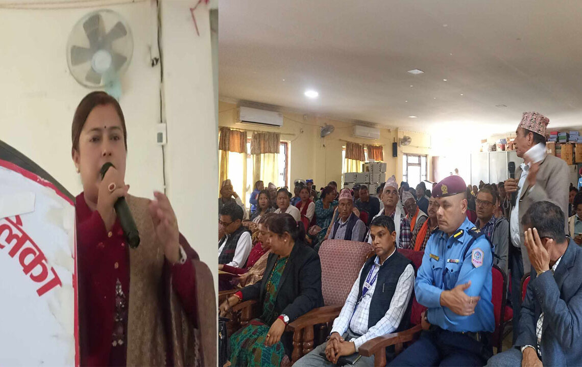 कोहलपुरमा मनाईयो बिश्व उपभोक्ता दिवस
