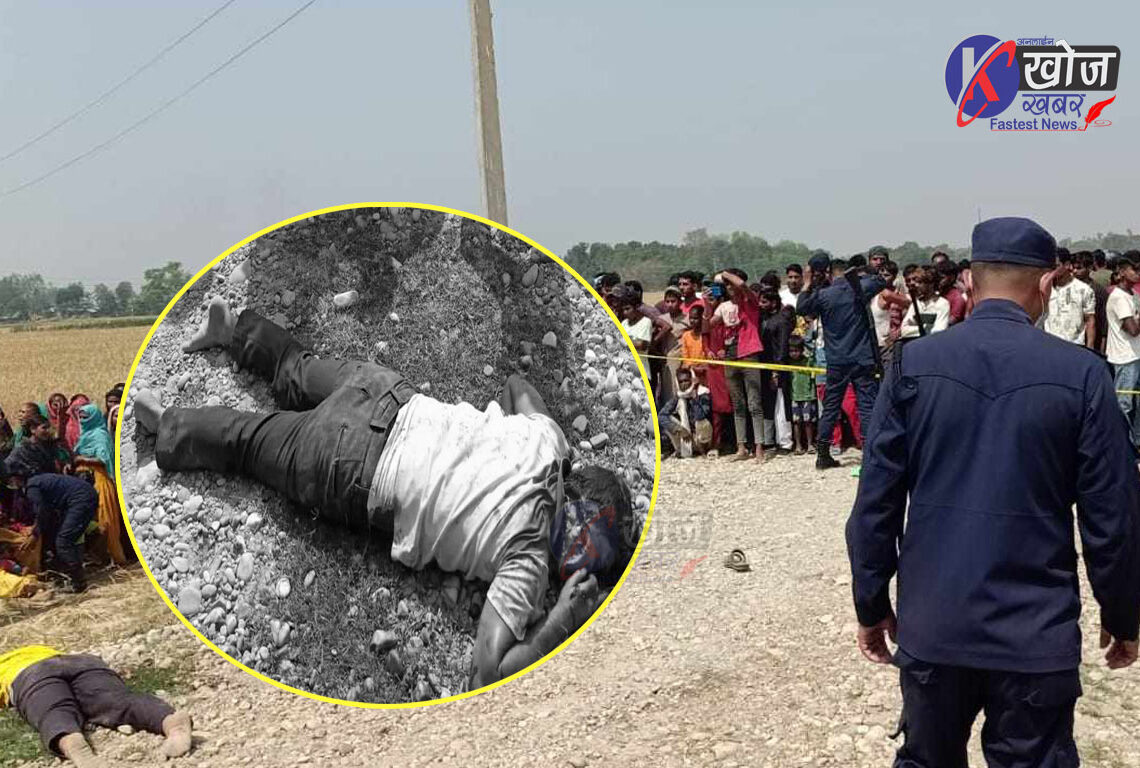 विर्तामा हत्या गरिएको अवस्थामा युवकको शव फेला