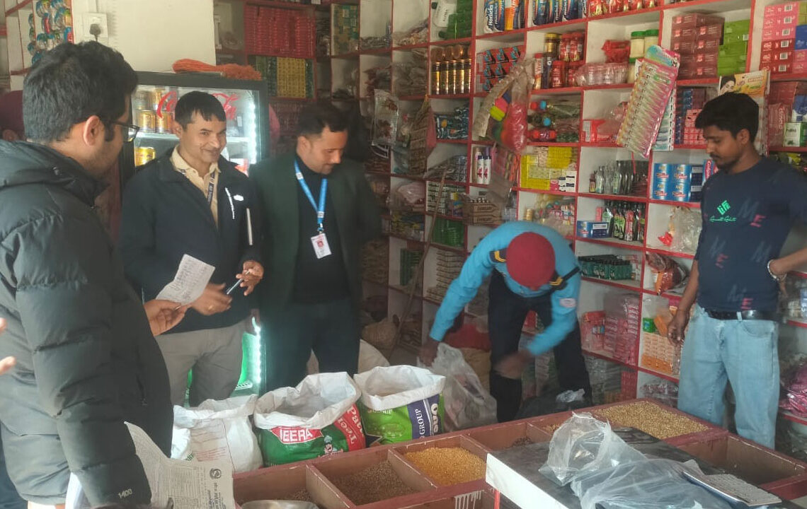 बाँकेमा बजार अनुगमन तीब्र