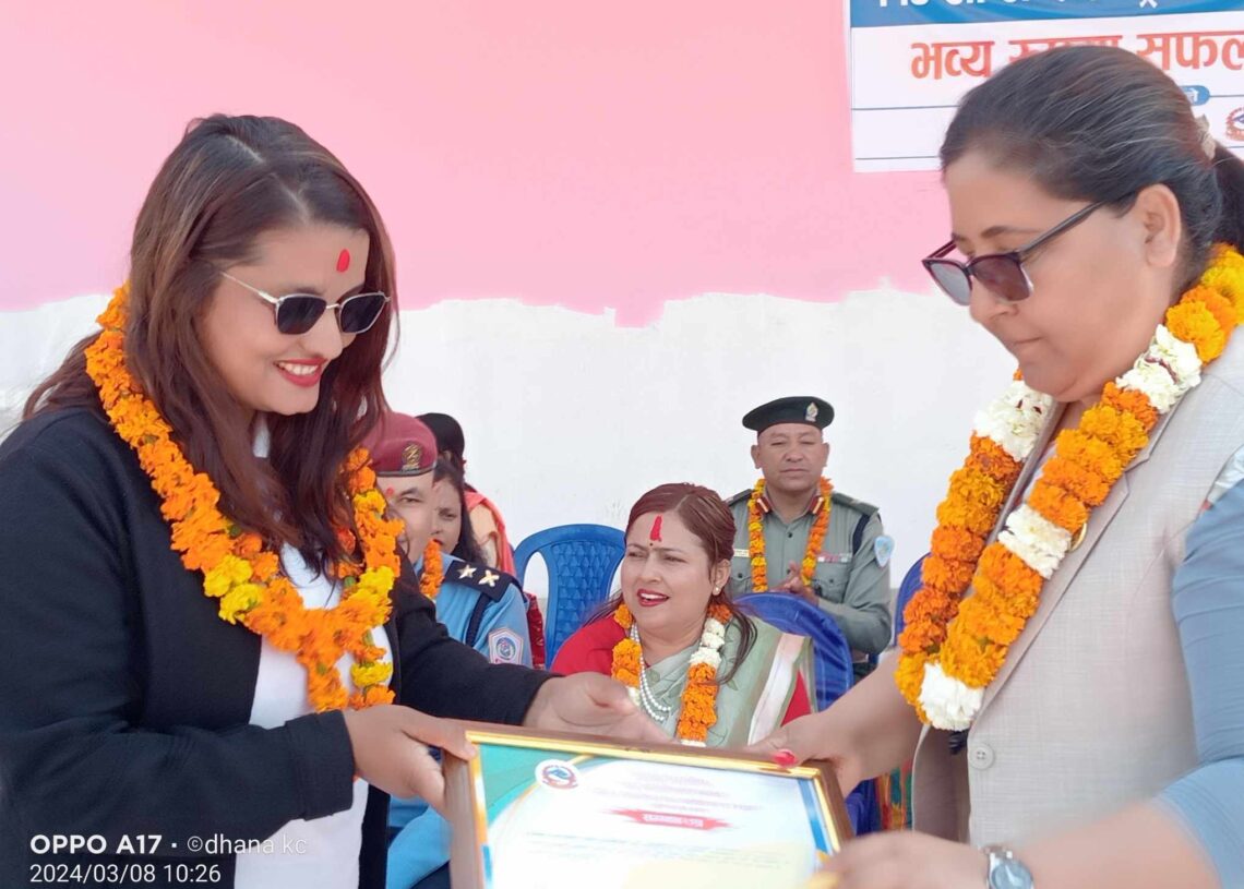 ११४ औं अन्तर्राष्ट्रिय महिला दिवसः कोहलपुर नगरपालिकामा ५ महिला सम्मानित