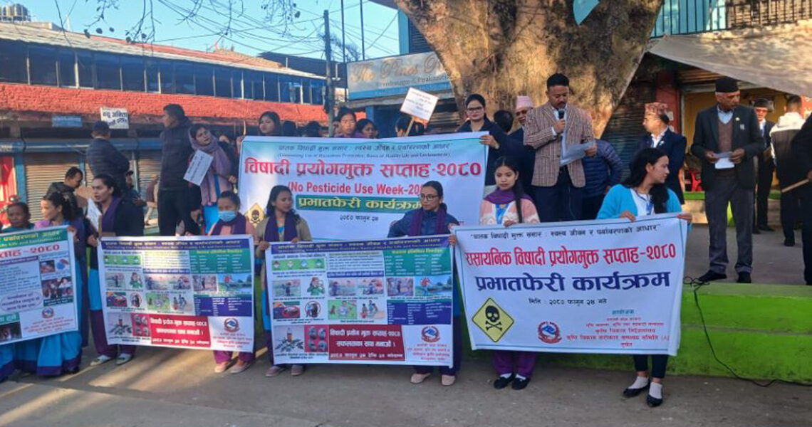 सुरु भयो कर्णालीमा रासायनिक विषादीमुक्त सप्ताहरु