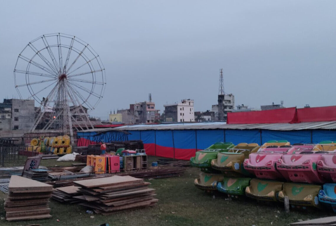 सातौँ प्रादेशिक महोत्सव आजदेखि