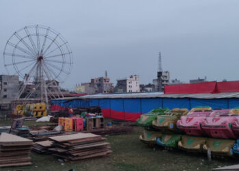 सातौँ प्रादेशिक महोत्सव आजदेखि