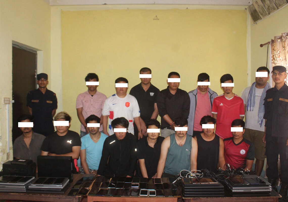 अनलाइन जुवा खेलाउने १५ जना पक्राउ