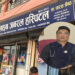 लाइफलाइनमा मिर्गौलाका बिरामीलाई चौविसै घण्टा सेवा