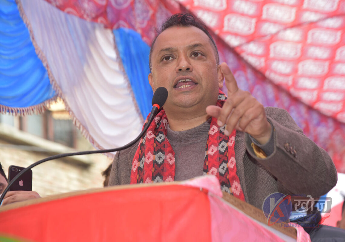 गगन आज बाँके आउँदै, यस्तो छ कार्यसूचि