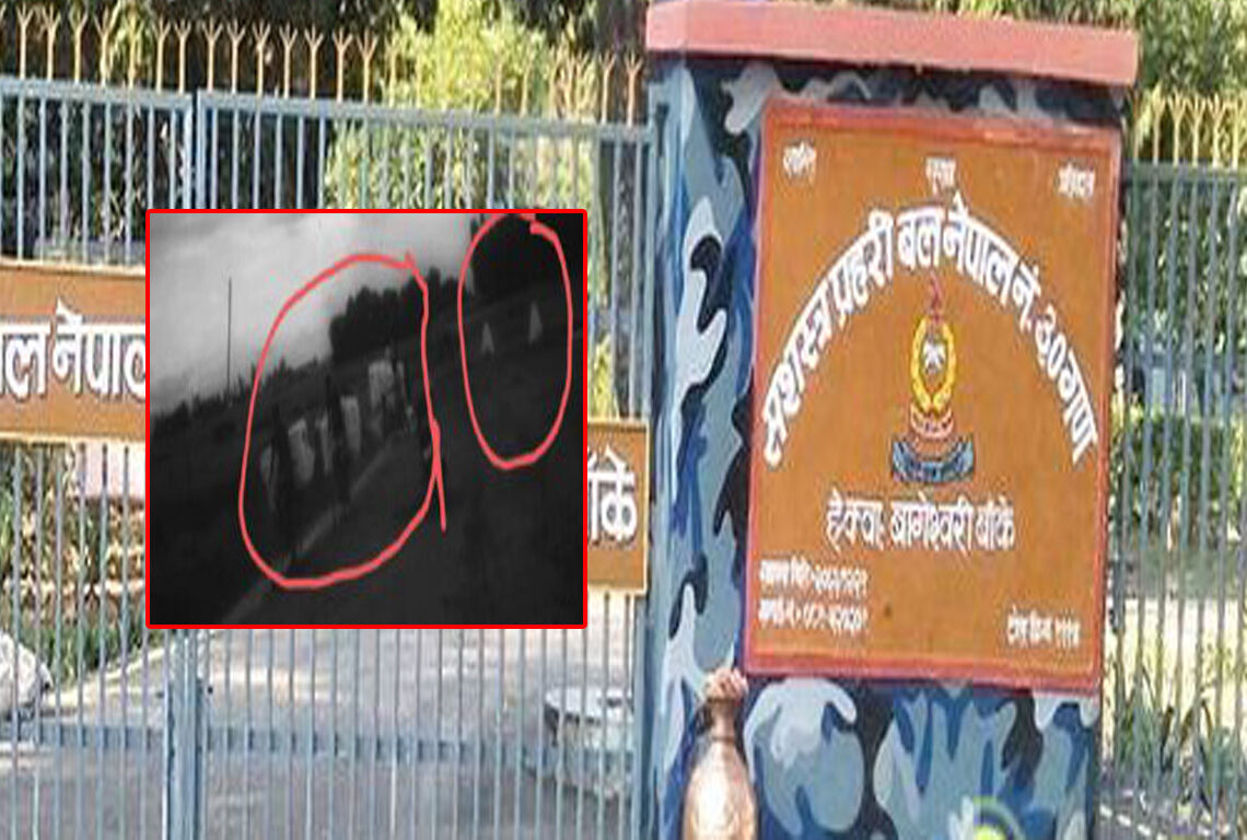 भारतबाट कसरी भित्रिन्छ नेपालगन्जमा अवैध सामान ? सशस्त्र प्रहरी असफल भएकै हो त ?